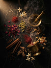 The Souk 2